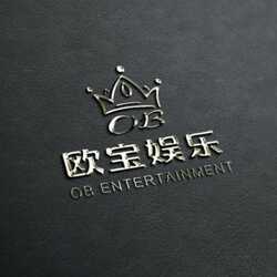 欧宝体育诚招募合营代理伙伴 欧宝体育诚招募合营代理伙伴